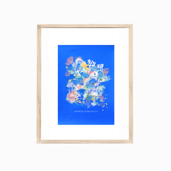 "Mar eléctrico. Coordenada Luz" 100 x 70 cm - Image 2